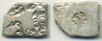 Silver punch drachm of Samprati (ca.216-207 BC), Pataliputra mint (G/H 574), Mauryan Empire