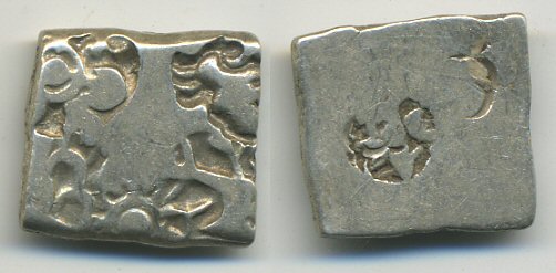 Silver punch drachm of Samprati (ca.216-207 BC), Pataliputra mint (G/H 574), Mauryan Empire