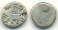 Silver punch drachm of Samprati (ca.216-207 BC), Pataliputra mint (G/H 573), Mauryan Empire