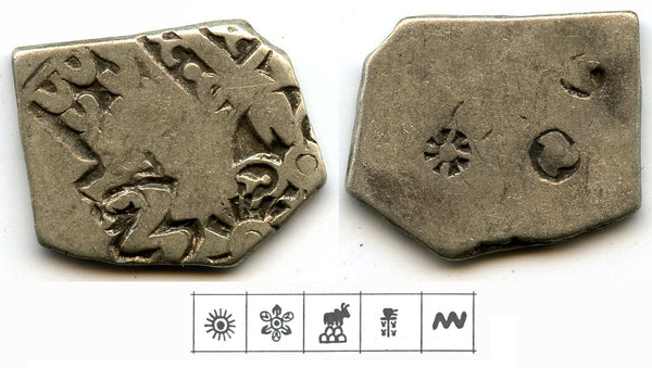 Silver drachm of Nandas (ca.345-320 BC), Magadha Empire, India (G/H #456)