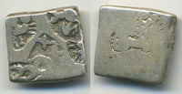 Silver punch drachm of Kunala (ca.232-224 BC), Pataliputra mint (G/H 570), Mauryan Empire