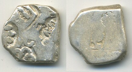 Silver karshapana of Bindusara (c.297-272 BC), Pataliputra (G/H 534), Mauryan Empire