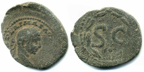 Laureat AE19 of Elagabalus (218-222 AD), Antioch, Syria