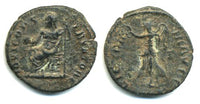 Rare anonymous 1/4 follis (?) Maximinus II Daza (309-313 AD), IOVI CONSERVATORI