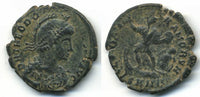 Beautiful AE2 of Theodosius (379-395 AD) with a military bust, Heraclea mint, Roman Empire