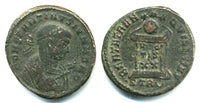 BEATA follis of Constantine II as Caesar (317-337 AD) with rare bust, Trier mint