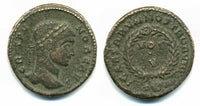 CAESARVM NOSTRORVM follis of Cripsus (317-326 AD), Arles mint
