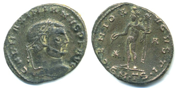 Large follis of Galerius (305-311 AD), mint of Thessalonica, Roman Empire