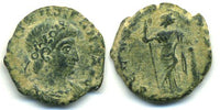 AE4 of Constans (337-350 AD), Rome mint, Roman Empire - scarcer SECVRITAS REIP type