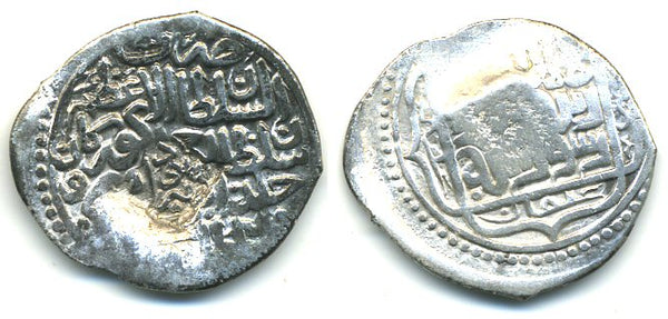 Countermarked AR tanka of Shah Rukh (1404-1446), Larijan, Timurids in Central Asia