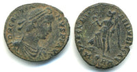 Nice AE3 of Gratian (375-383 AD), Rome mint, Roman Empire