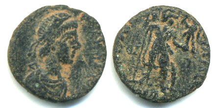 AE3 of Arcadius (383-408 AD), Rome mint, Roman Empire - scarce type and bust variety