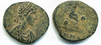 High quality bronze AE3 of Aelia Eudoxia, wife of Arcadius (383-408 AD), Nicomedia mint, Roman Empire