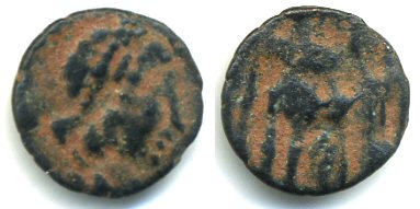 Rare barbarous VIRTVS EXERCITI AE3, imitating Arcadius or Honorius, minted ca.395-401 AD