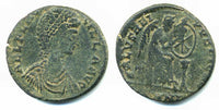 Rare AE2 of Aelia Flacilla (d.385 AD), Nicomedia mint