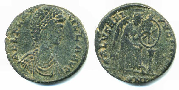 Rare AE2 of Aelia Flacilla (d.385 AD), Nicomedia mint