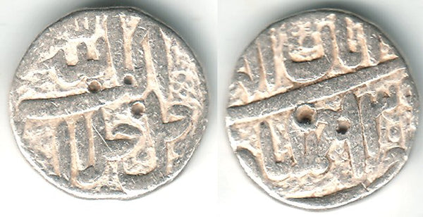 Silver rupee, Akbar (1556-1605), Ilahi 39, month Aban, Mughal Empire