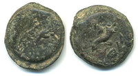 Rare large 4-prutot (AE20) of Mattathias Antigonus (40-37 BC), Ancient Judea