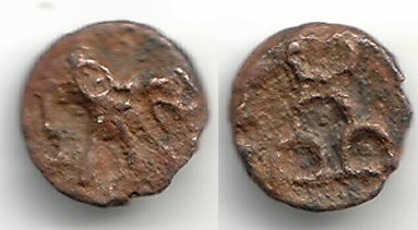 Unpublished (?) bronze 1/16th (?) Karshapana, Sunga Kingdom (187-75 BC)