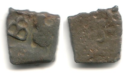 Unpublished square 1/2 karshapana, pre-Satavahana Deccan, ca.2nd c.BC