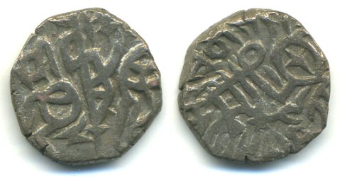 Billon jital of Iltutmish (1210-1235) with number "1" on the bull, Sultanate of Delhi, mint of Delhi, India (Tye 386.2)