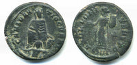 Rare anonymous 1/4 follis (?) Maximinus II Daza (309-313 AD), APOLLONI SANCTO