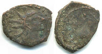 Ancient barbarous antoninianus of Claudius (minted ca.270-280 AD), rare "Sacrificial implements" type, French find