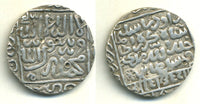 Large silver rupee of Daud Shah Kararani (1572-1576 AD), Bengal.