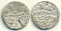 Rare silver tanka of Rukn Al-Din Barbak (1459-1474 AD), 873 AH/1468 AD, Dar al-Darb mint, Bengal Sultanate, India (B-527)