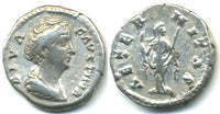 Unlisted AR denarius of Faustina Sr. (d.141 AD), wife of Pius, Rome, Roman Empire