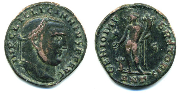 Rare! Early large follis of Licinius I (308-324 AD) w/LICINNIVS, Antioch mint, Roman Empire