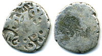 Silver punch drachm (with a frog) of Mahapadma Nanda and his successors (ca.345-320 BC), G/H #402, Magadha