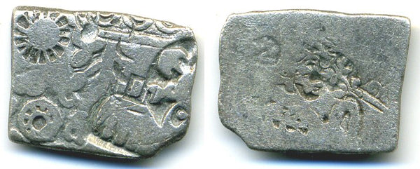 Unique type with an unpublished symbol! Silver punch drachm of Mahapadma Nanda and his successors (ca.345-320 BC), Magadha