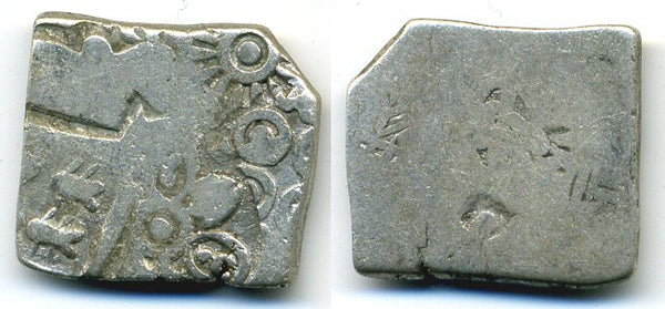 Rare silver punch drachm, Sisunaga dynasty (ca.413-345 BC), G/H 382, Magadha