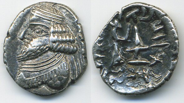 Rare silver drachm of Oxathres (Vahsir) (ca.50 BC), Persis