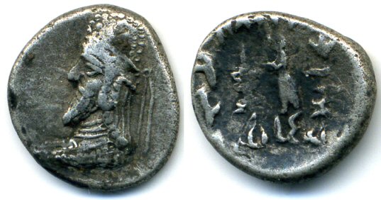 Rare silver hemidrachm of Darius (Darev) II (ca.70 BC), Kingdom of Persis