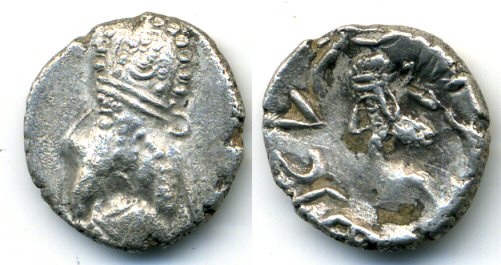 Rare silver hemidrachm of Napad (ca.60 AD), Kingdom of Persis
