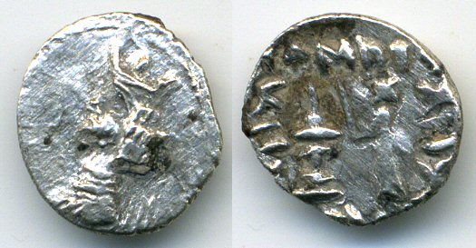 Rare silver obol of Artaxerxes II (ca.60 BC), Kingdom of Persis