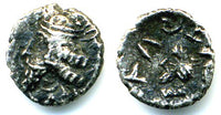 Rare silver obol of Napad (1st century BC), Kingdom of Persis