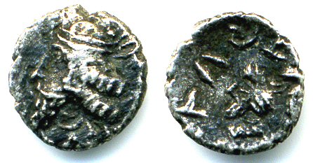 Rare silver obol of Napad (1st century BC), Kingdom of Persis