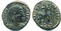 AE3 of Gratian (375-383 AD), Thessalonica mint, series XXXVIII, Roman Empire