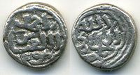 Rare billon 1/2 tanka of Mohamed III (1325-51), w/Caliph al-Hakim II, Delhi, India