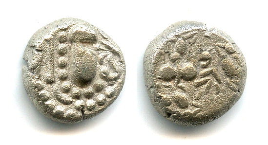 Silharas of Khankan, rare silver drachm (ca. 1000 - 1200 AD)