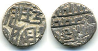Billon jital of Mahmud (1173-1203), son of Mohamed bin Sam, Ghorids of Ghor