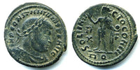 SOLI INVICTO COMITI follis of Constantine the Great (307-337 AD), Rome mint