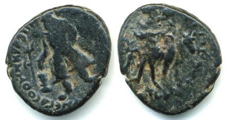 Rare! Bronze drachm (second bilingual series) of Vima Kadphises (circa 100 - 127/8 AD), Kushan Empire