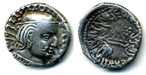 Silver drachm, Vijayasena (238-250 AD), 247 AD, Western Satraps, India