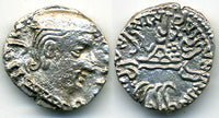 AR drachm of Rudrasena I (199-222 AD), Mint A, 218 AD, Western Satraps, India