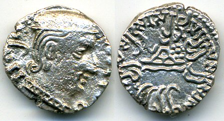 AR drachm of Rudrasena I (199-222 AD), Mint A, 218 AD, Western Satraps, India