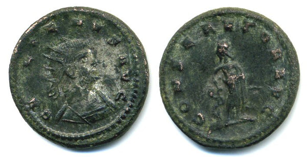 Antoninianus of Gallienus (253-268 AD), Antioch mint, Roman Empire